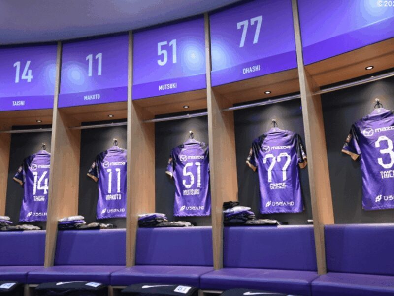 Hiroshima: Sanfrecce Hiroshima Football Game - Final Thoughts
