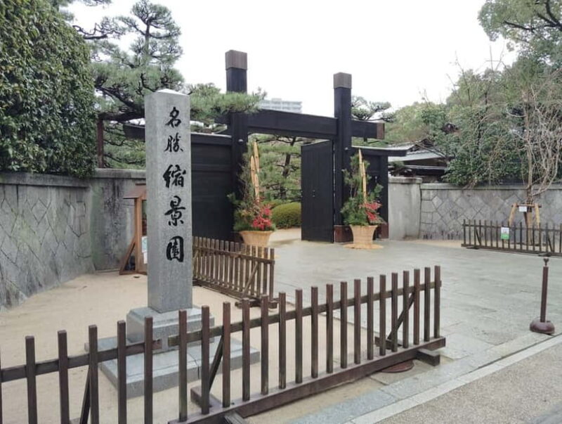 Hiroshima: Shukkei-en Garden with local guide 90min - Setting the Scene: Hiroshima’s Hidden Green Gem