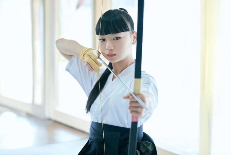 Hiroshima: Traditional Japanese Archery Experience - Authenticity and Cultural Significance