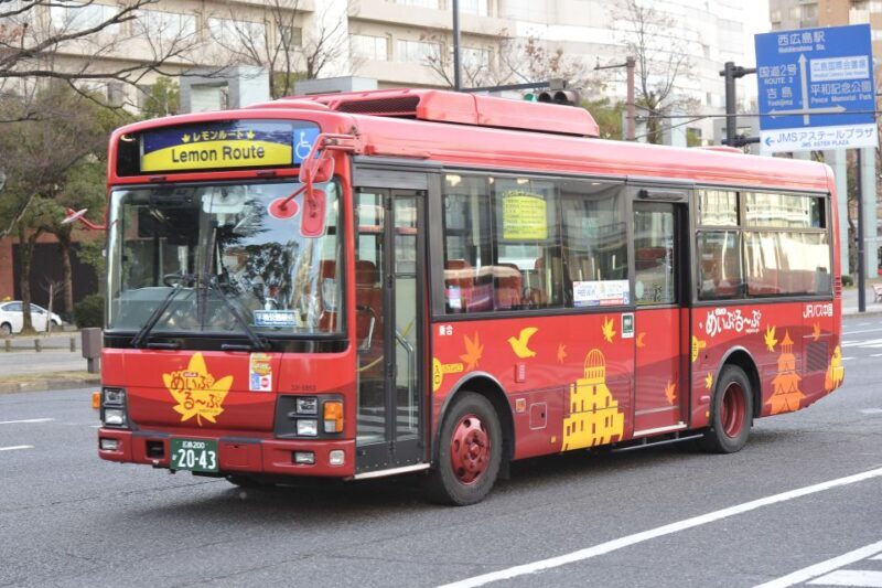 Hiroshima:Visit Tourist Pass(1, 2, 3day and 3day middlearea) - An In-Depth Look at the Hiroshima Visit Tourist Pass