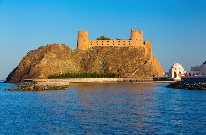 Historical Muscat Sunset Tour - Introduction