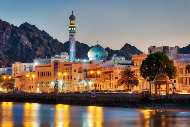 Historical Muscat Sunset Tour - Bringing It All Together: Who Will Love This Tour?