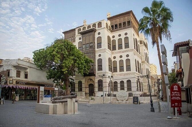 Historical tour in Jeddah old twon - FAQ