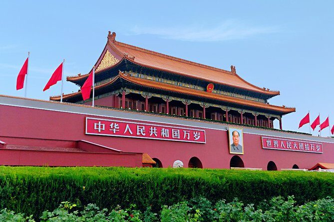 History Study Tour to Forbidden City & National Musuem of China - Who Would Love This Tour?