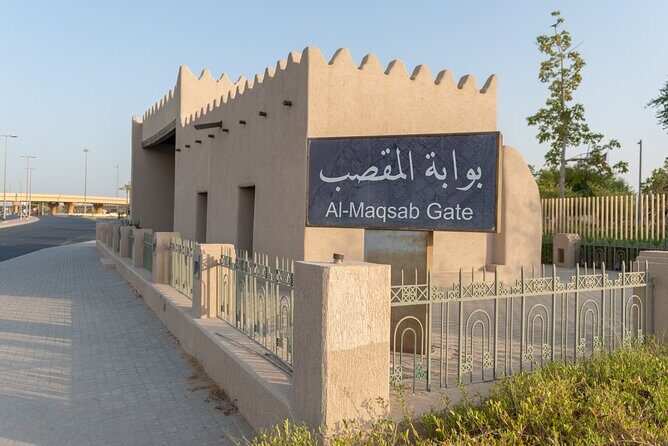 History Tour of Stories That Shaped Kuwait by Kuwaiti Guide - Exploring Kuwait City with a Focus on Stories and Sights