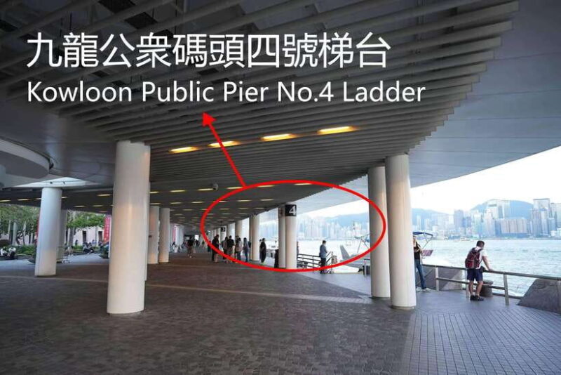 HK: Victoria Harbor Tour & Symphony of Lights (Free Drinks) - FAQ