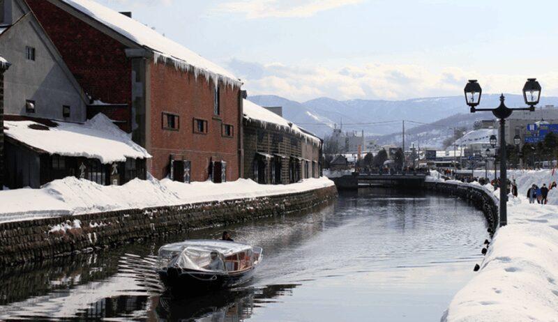 Hokkaido 10-hour chartered day tripOtaru - Key Points