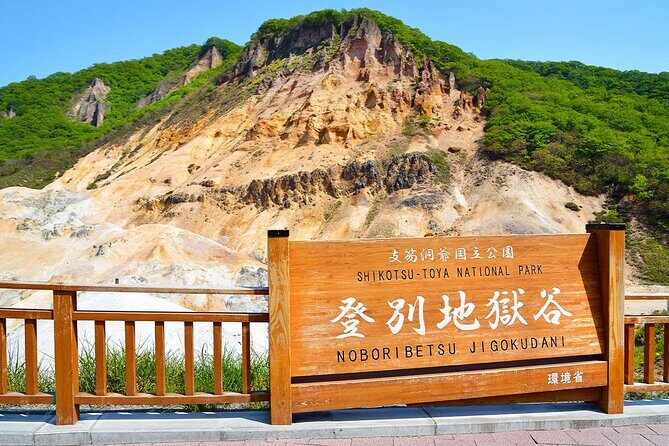 Hokkaido Noboribetsu Lake Toya, Otaru Panoramic Tour From Sapporo - Key Points