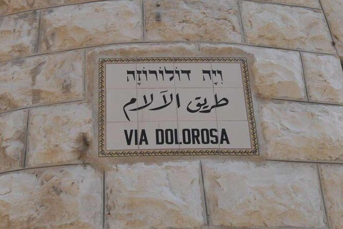 Holy Jerusalem Private Tour - Optional Stop: Mahane Yehuda Market or Museum