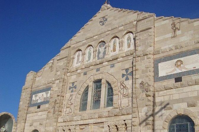 Holy Land Private tour (Lunch included) - An In-Depth Look at the Tour
