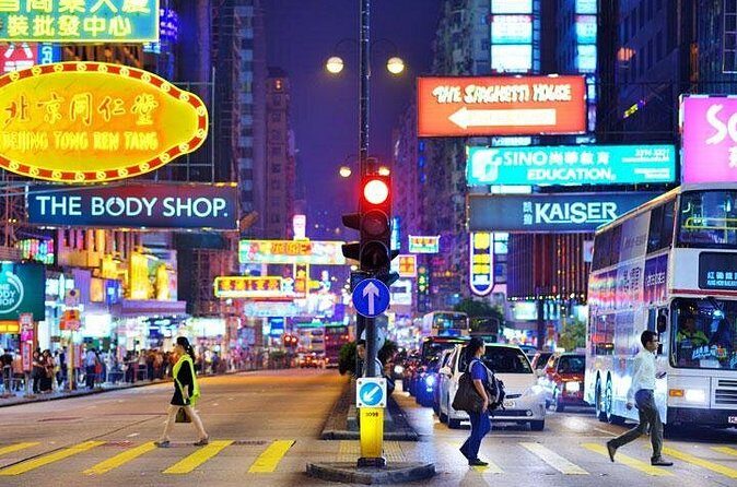 Hong Kong Afternoon Sightseeing Tour Plus Dinner Cruise with Hotel Pickup from Kowloon area - FAQ