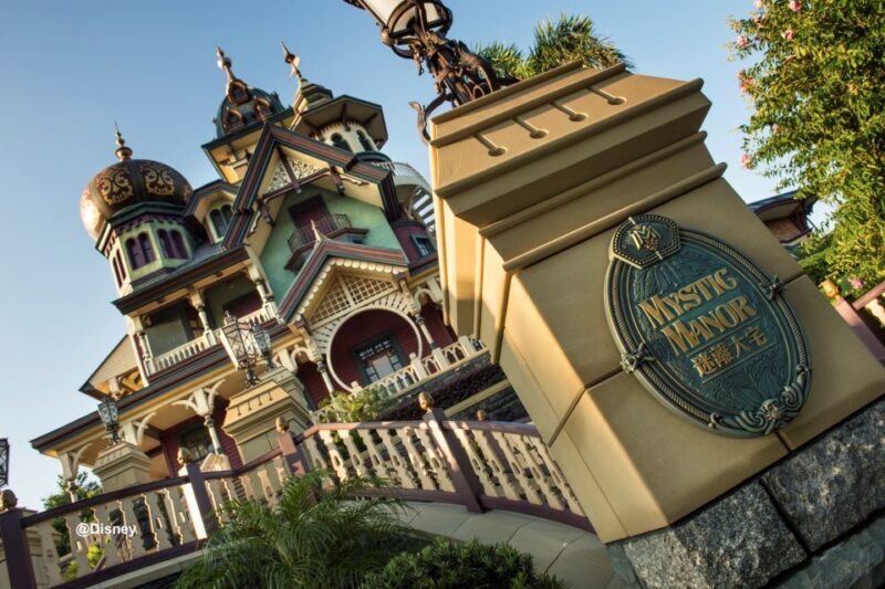 Hong Kong Disneyland Park Tickets - Food, Merchandise, and Additional Costs