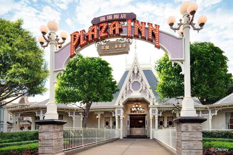 Hong Kong Disneyland: Plaza Inn Dim Sum & Barbecued Set - The Meal: Classic Hong Kong Flavors with a Disney Twist