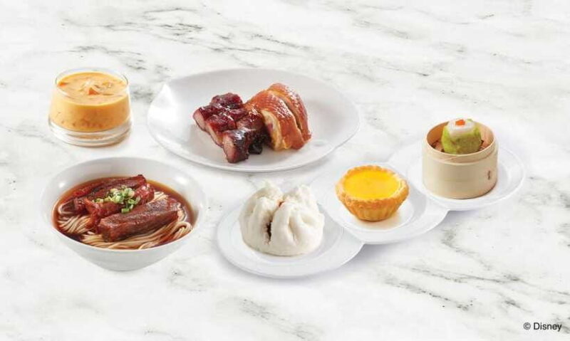Hong Kong Disneyland: Plaza Inn Dim Sum & Barbecued Set - FAQs