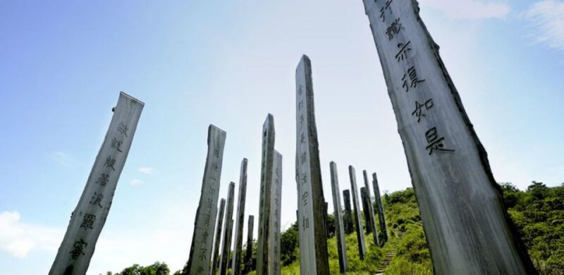 Hong Kong: Ngong Ping Private Cable Car Skip-the-Line Ticket - Reaching Ngong Ping: Landmarks and Attractions