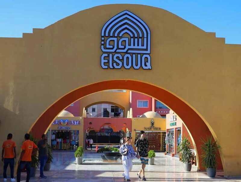 Hurghada: City Guided Tour with Local Market Stop - FAQ