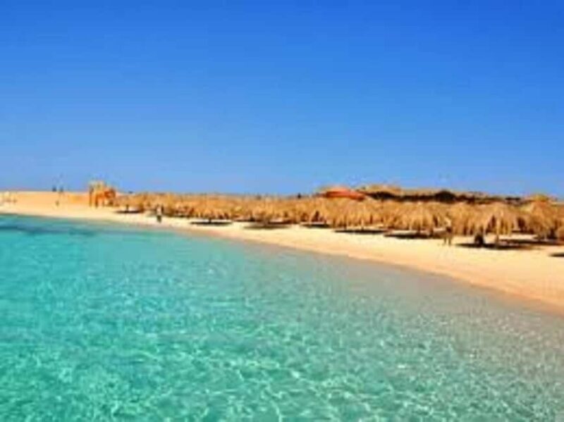 Hurghada: Private Sunset Cruise to Giftun island with Lunch - The Sum Up