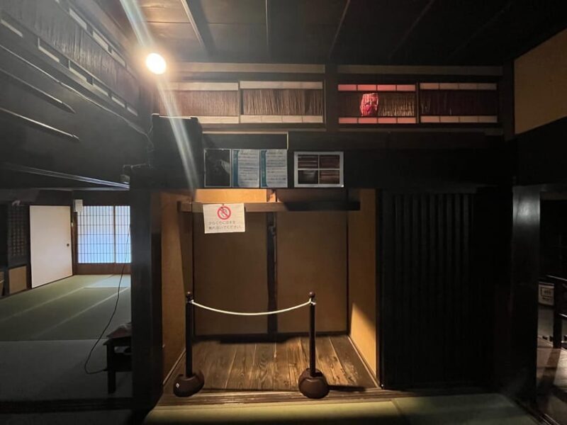Iga: Full-Day Private and Unique Guided Ninja Experience - The Sum Up: The Value of a Ninja Day in Iga