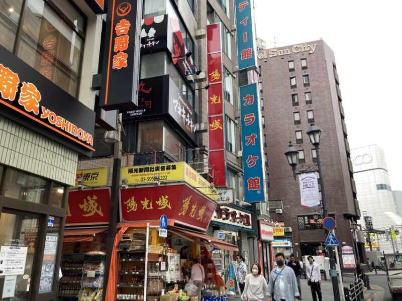 Ikebukuro Chinese Supermarket Tour and Local Gourmet Tour - Key Points