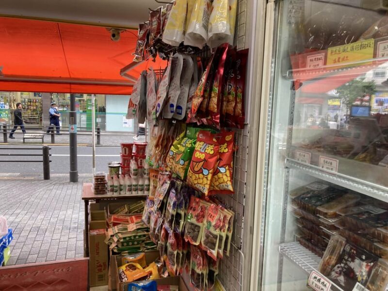 Ikebukuro Chinese Supermarket Tour and Local Gourmet Tour - FAQs