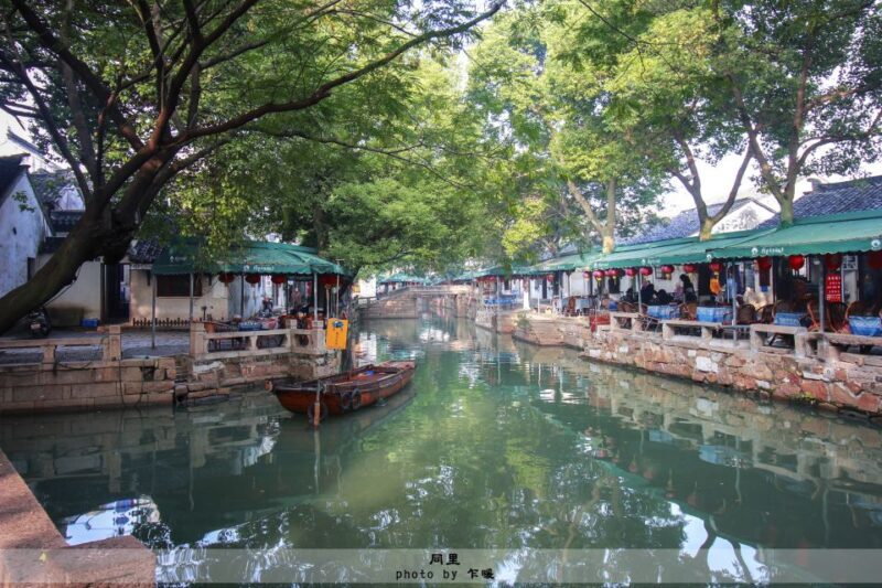 Immerse in Suzhou & Tongli: Private Day Trip - FAQs