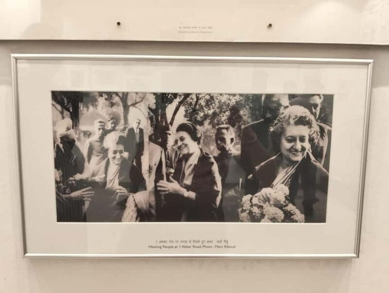 Indira Gandhi Museum: Indias 1st Woman Prime Minister - The Sum Up