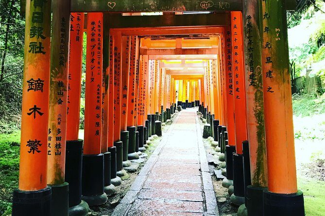 Inside of Fushimi Inari - exploring and lunch with locals - FAQ
