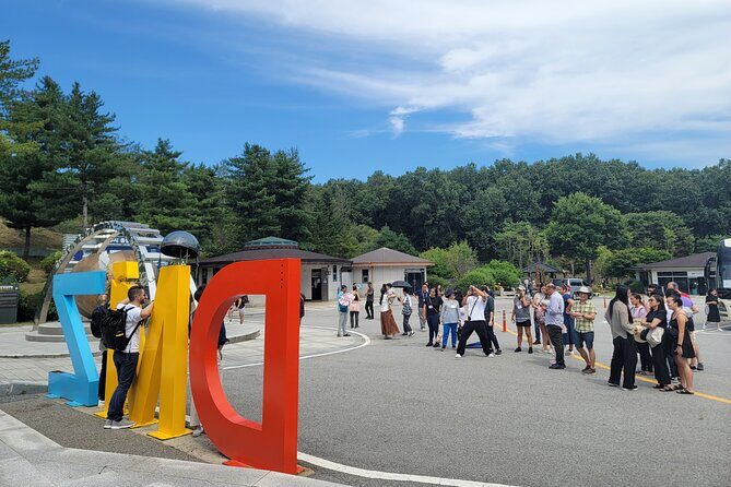 Insightful DMZ Tour by Expert opt. Suspension Bridge with Pickup - The Sum Up