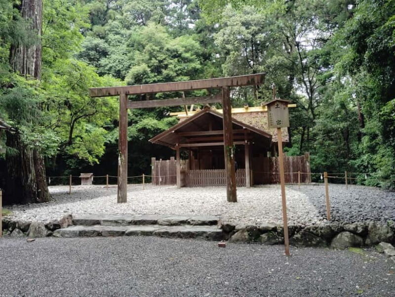 Ise: Full-Day Guided Tour of Shrines and Oharaimachi - Exploring Ise’s Sacred Heart