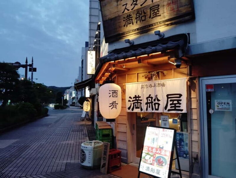 Ise: Guided Bar-Hopping Tour with Food and Drinks - Exploring Ise’s Nightlife: A Closer Look