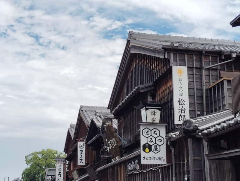 Ise: Guided Geku and Naiku in the Sacred Pilgrimage Order - Key Points
