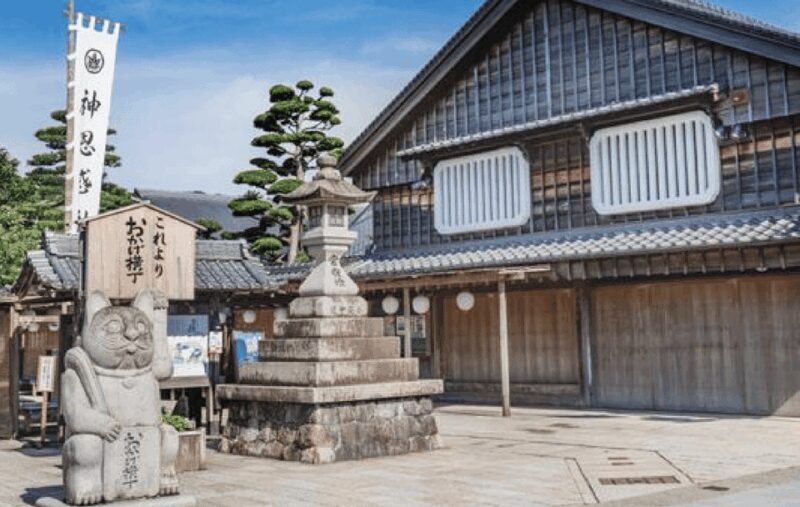 Ise: Ise Grand Shrine and Okage Yokocho Guided Tour - Discovering Ise: A Journey into Japan’s Sacred Core