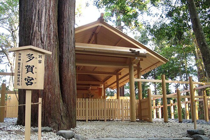 Ise Jingu(Ise Grand Shrine) Full-Day Private Tour with Government-Licensed Guide - What to Expect in Practice