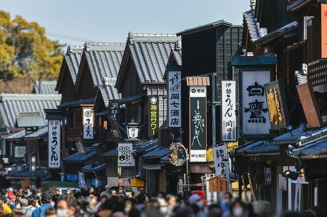 Ises Sacred Shrines and Captivating Coastlines - From Nagoya - Key Points