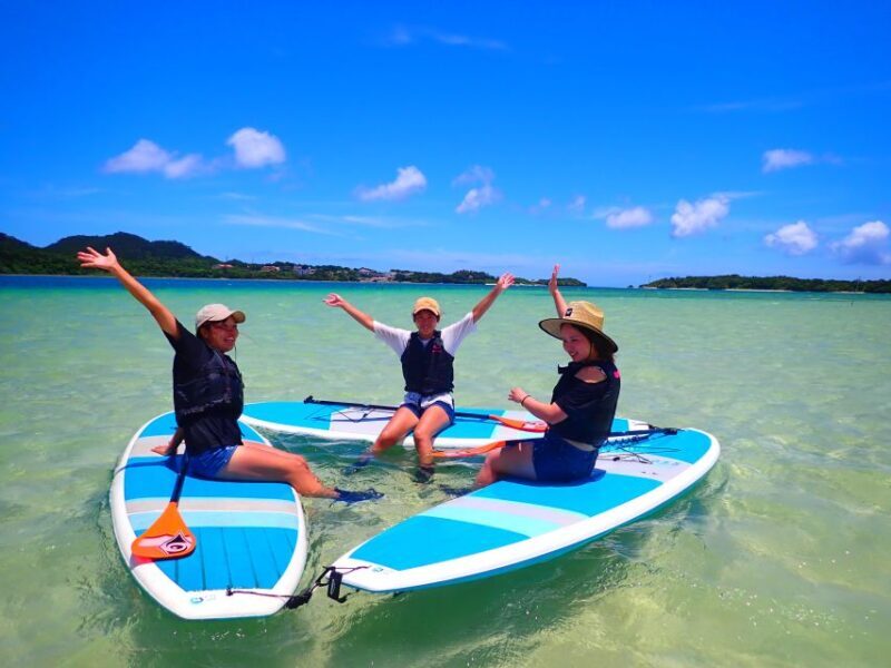 Ishigaki Island: SUP or Kayaking experience at Kabira Bay - FAQs