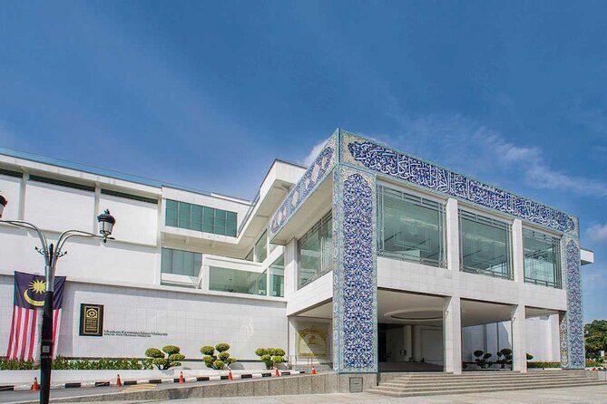 Islamic Arts Museum Admission with Kuala Lumpur Famous Landmarks - Exploring the National Palace and Other Landmarks