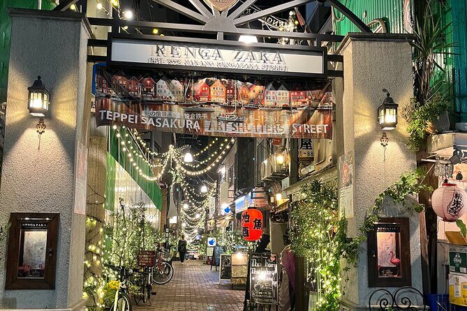 Izakaya local restaurants in Nakano on the Western Side of Tokyo - Authenticity, Value, and Who Will Love This Tour