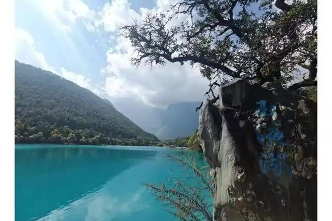 Jade Dragon Snow Mountain Glacier Cableway with Scenic Train Tour - FAQ