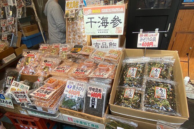 JAPAN CULTURE - See Toyosu Market SUSHI+Wagashi+TEA+Maid Cafe - Summing It Up