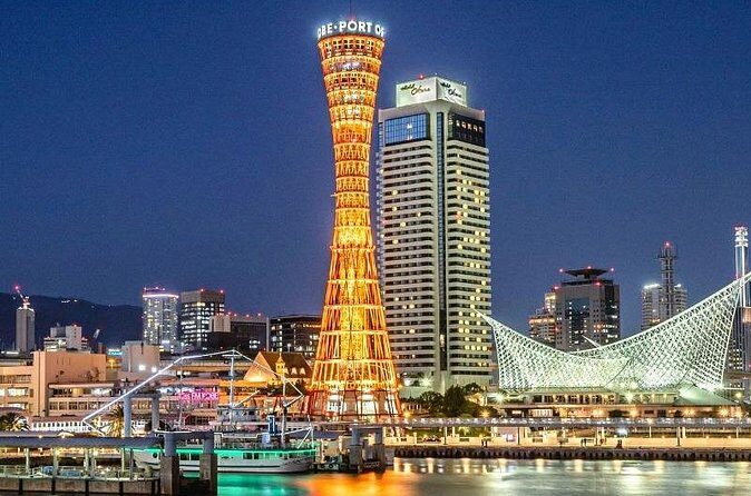 Japan Kobe 10 Hour Chartered Tour - FAQs
