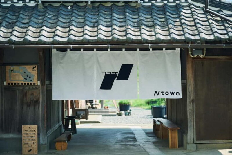Japan: Onigiri Cooking Class with Kamado Rice Hearth - Final Thoughts