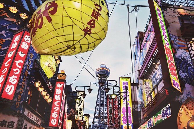 Japan Railway Station Shared Departure Transfer : Osaka to Shin Osaka Station - The Experience: What to Expect