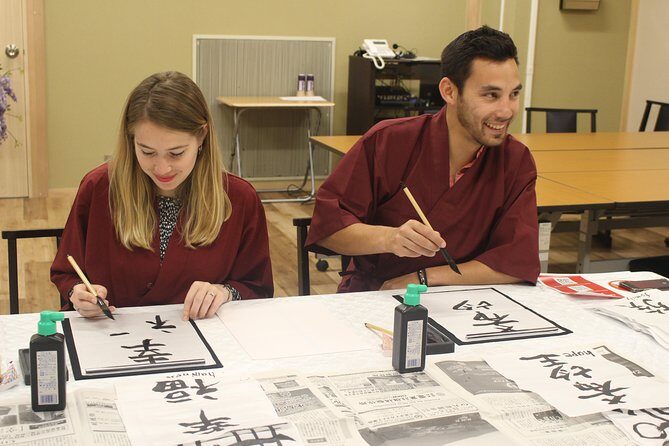 Japanese Calligraphy Experience - An In-Depth Look at the Japanese Calligraphy Experience