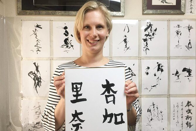 Japanese Calligraphy Experience with a Calligraphy Master - Exploring the Japanese Calligraphy Experience with a Master in Tokyo