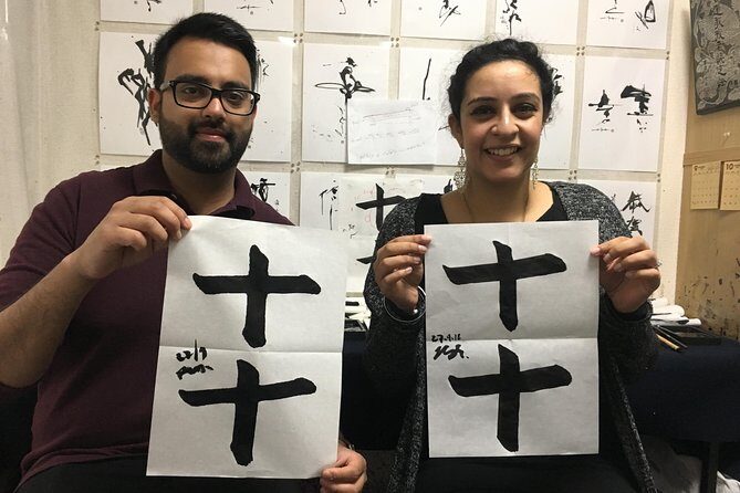 Japanese Calligraphy Experience with a Calligraphy Master - Final Thoughts