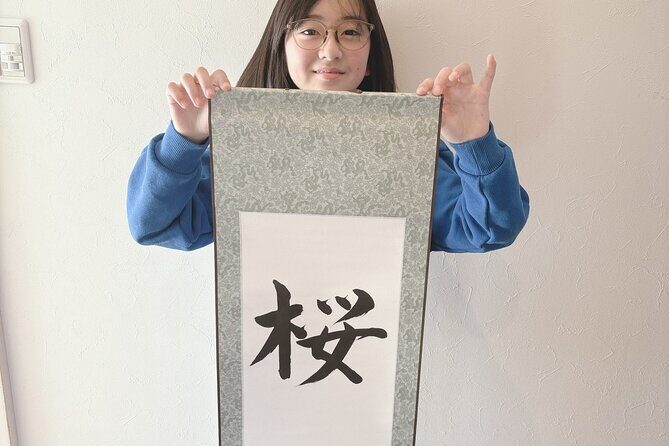 Japanese Calligraphy Experience with a View of Lake Kawaguchi - What to Expect from the Calligraphy Experience