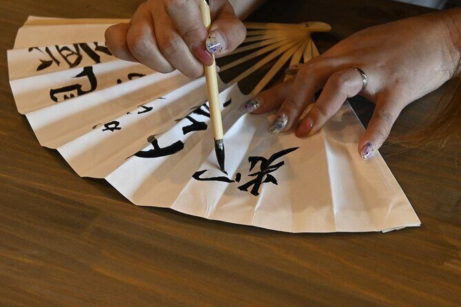 Japanese Calligraphy Experience with a View of Lake Kawaguchi - Who Is This Tour Best For?