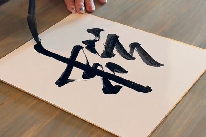 Japanese Calligraphy Experience with a View of Lake Kawaguchi - FAQs