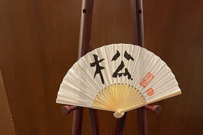 Japanese Calligraphy - Shodo - Lesson (near Kyoto Station) - Exploring the Calligraphy Experience in Depth