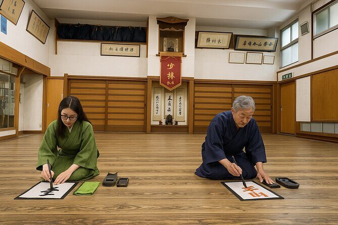 Japanese culture and calligraphy in Tokyo! - FAQs